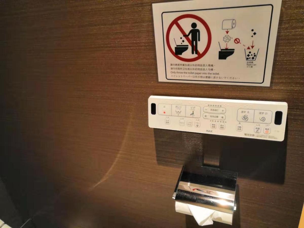Miyanonoki Shijo Omiya Villa Kyoto Eksteriør bilde