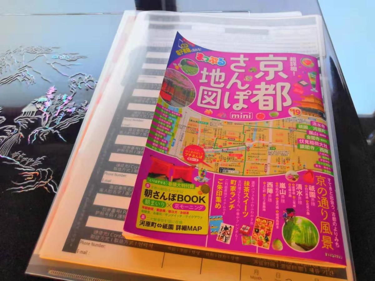 Miyanonoki Shijo Omiya Villa Kyoto Eksteriør bilde